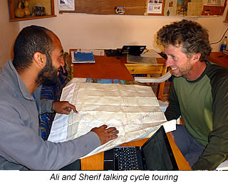 Ali and Sherif talking cycle touring, Egypt