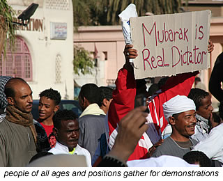 gathered fro demonstrations in Aswan Egypt