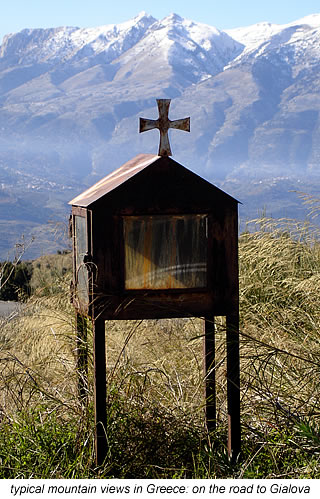 typical mountain views in Greece, near Gialova