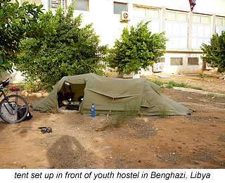 tent set up outside youth hostel in Benghazi, Libya