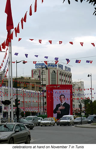 tunis billboards